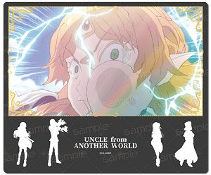 Uncle from Another World Mouse Pad [E] (Anime Toy)