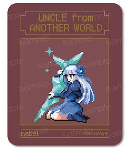 Uncle from Another World Weatherproof Chara Sticker [Mabel] (Anime Toy)