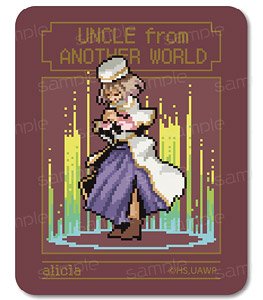 Uncle from Another World Weatherproof Chara Sticker [Alicia] (Anime Toy)