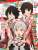 Animedia 2023 March w/Bonus Item (Hobby Magazine) Item picture1