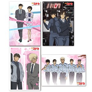 Detective Conan Electrostatic Pitatto Poster Vol.2 Design D (Anime Toy)