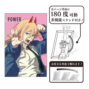 Chainsaw Man Art Can Badge Power (Anime Toy)