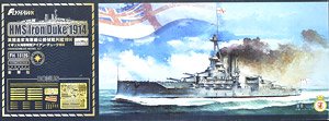 HMS Iron Duke 1914 DX (Plastic model)