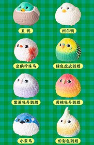 Chubby Birdies Series Vol.3 (Set of 8) (Completed)