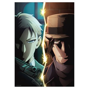 SPY×FAMILY 布ポスター MISSION:18 「家庭教師の叔父/＜東雲＞」 (キャラクターグッズ)