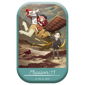 SPY×FAMILY スクエア缶バッジ MISSION:17 「ぐりほんさくせんを決行せよ/＜鋼鉄の淑女＞/オムライス」 (キャラクターグッズ)