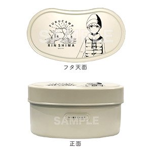Laid-Back Camp Mess Tin Type Lunch Box 01 Rin Shima (Anime Toy)
