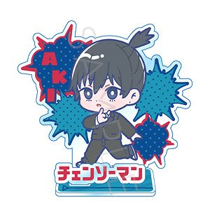 Chainsaw Man Acrylic Stand B Aki Hayakawa (Anime Toy)