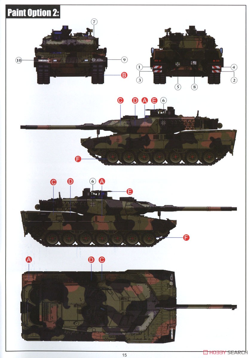 レオパルト2 A7V ドイツ主力戦車 (プラモデル) 塗装3