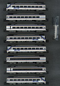 Nankai Series 10000 Southern (All Reserved Seats) Eight Car Formation Set (w/Motor) (8-Car Set) (Pre-colored Completed) (Model Train)