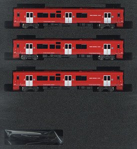 J.R. Kyushu Type KIHA220-200 (Oita) Three Car Formation Set (w/Motor) (3-Car Set) (Pre-colored Completed) (Model Train)