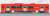 JR九州 キハ220形200番代 大分車 3両編成セット (動力付き) (3両セット) (塗装済み完成品) (鉄道模型) 商品画像5