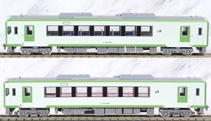 J.R. Type KIHA110-200 Early Type, Rapid `Benibana` Two Car Formation Set (w/Motor) (2-Car Set) (Pre-colored Completed) (Model Train)