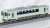 J.R. Type KIHA110-200 Early Type, Rapid `Benibana` Two Car Formation Set (w/Motor) (2-Car Set) (Pre-colored Completed) (Model Train) Item picture2