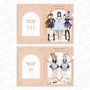 Kaguya-sama: Love Is War -Ultra Romantic- Clear File Set Theater Ver. (Anime Toy)