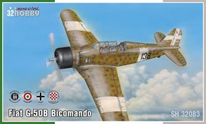 フィアット G.50B `ビコマンド` 複座練習機 (プラモデル)