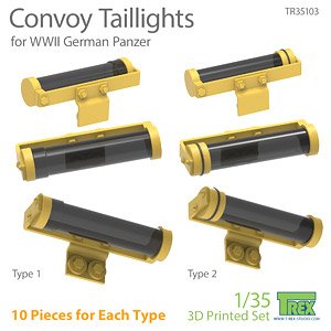 Convoy Taillights for WWII German Panzer (Plastic model)