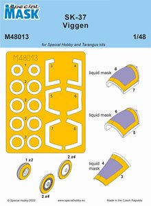 SK-37 ビゲン 塗装マスクシール (スペシャルホビー用) (プラモデル)