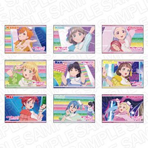 ラブライブ！スーパースター!! スクエアカンバッジ 未来の音が聴こえる ver (9個セット) (キャラクターグッズ)