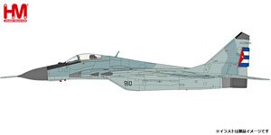 MIG-29A Fulcrum 231st FS, Cuban Revolutionary Air Force, San Julian Air Base, 1997 (Pre-built Aircraft)