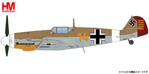 BF109F-4 Trop `Star of Africa` Flown by Lt. Hans-Joachim Marseille, 3./JG 27, Libya, Feb 1942 (Pre-built Aircraft)