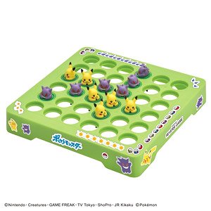 Pokemon Pikachu & Gengar Reversi Game (Board Game)