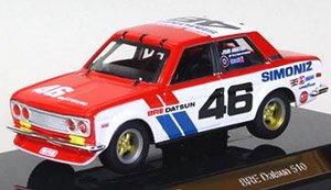 BRE Datsun 510 Red / White (Diecast Car)