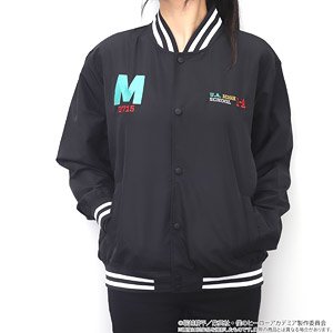 My Hero Academia Stadium Jumper Midoriya (Anime Toy)
