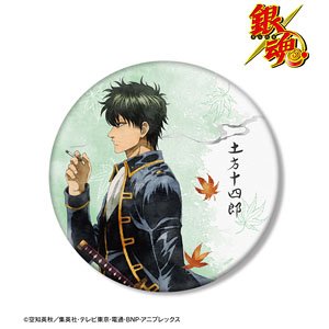 銀魂 描き下ろしイラスト 土方十四郎 秋の歩み・水彩風ver. BIG缶バッジ (キャラクターグッズ)