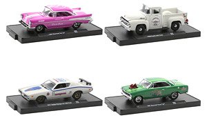 Drivers Release 90 (ミニカー)