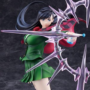 ViVignette [Burn the Witch] Noel Niihashi (PVC Figure)