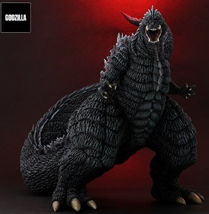 Godzilla Ultima (Completed)