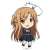 Sword Art Online Puni Colle! Key Ring (w/Stand) Asuna (Asuna Yuuki) [Alicization War of Underworld] (Anime Toy) Item picture2