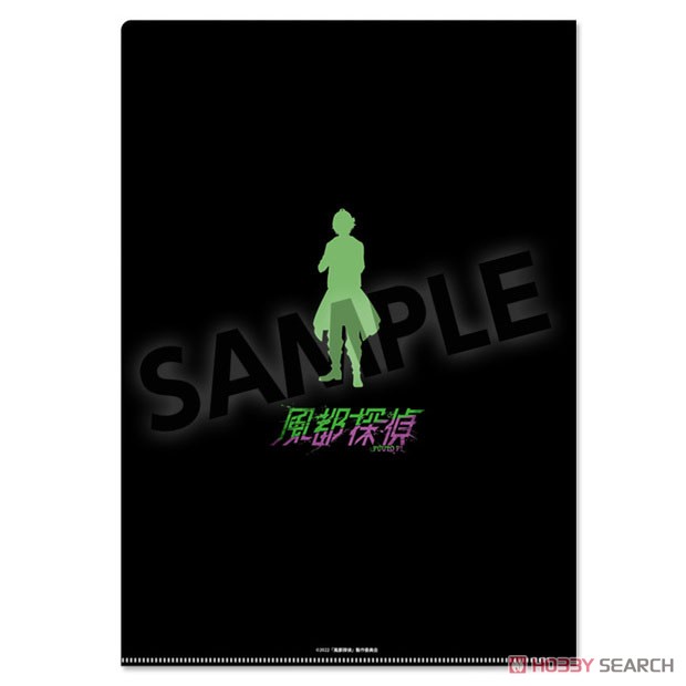 風都探偵 描き下ろしクリアファイルセット フィリップ (キャラクターグッズ) 商品画像4