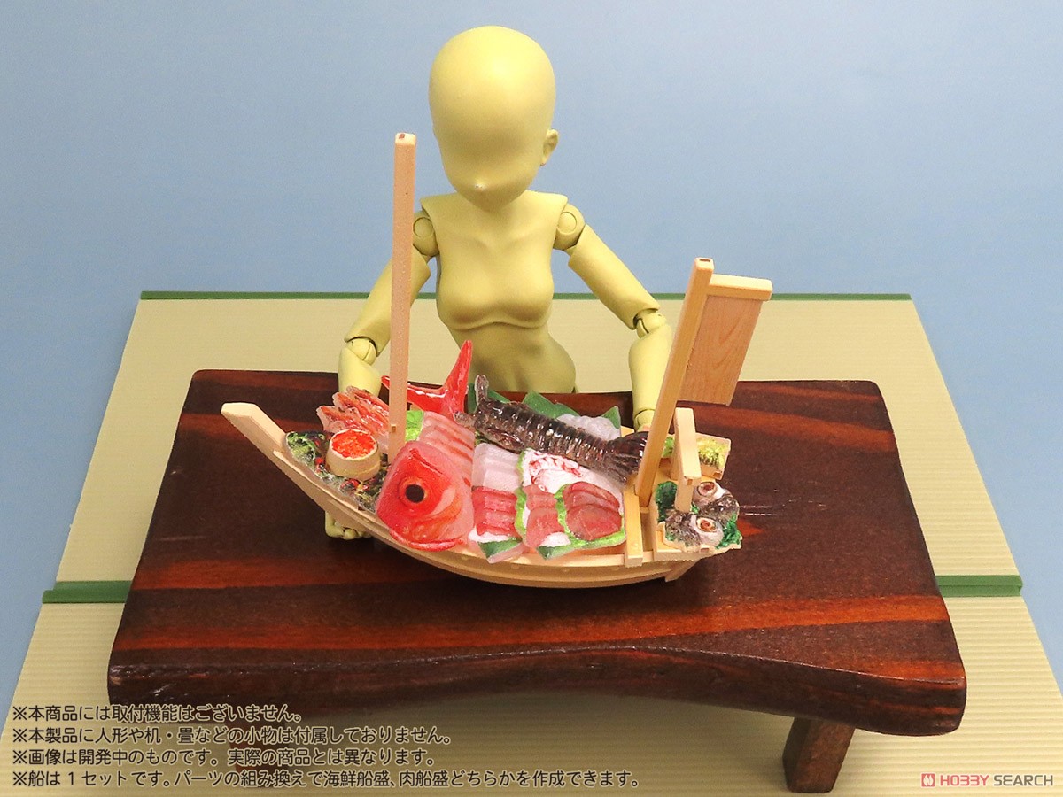プリプラ フィギュアのごはんVol.8 ～豪華船盛～ (組立キット) その他の画像3