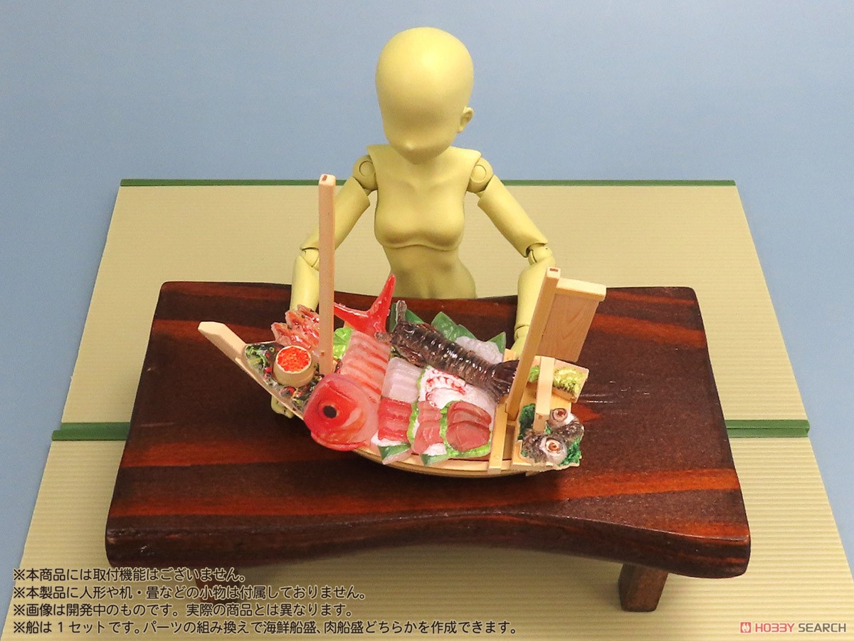 プリプラ フィギュアのごはんVol.8 ～豪華船盛～ (組立キット) その他の画像4