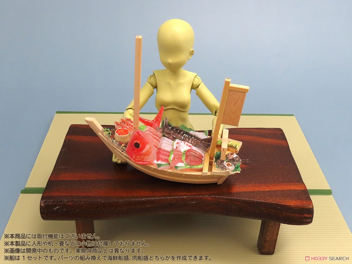プリプラ フィギュアのごはんVol.8 ～豪華船盛～ (組立キット) その他の画像5 モーダル