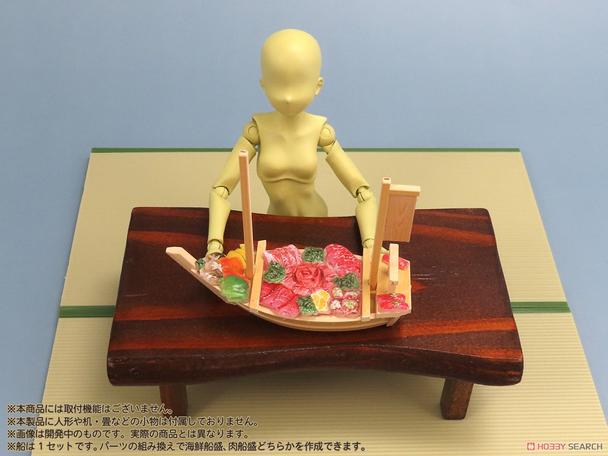 プリプラ フィギュアのごはんVol.8 ～豪華船盛～ (組立キット) その他の画像7 モーダル
