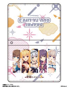 竜姫ぐーたらいふ3 リールストラップ付パスケース (キャラクターグッズ)
