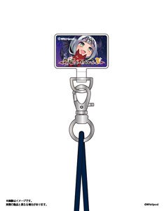 Drapri Guu-ta-life 3 Shoulder Smart Phone Strap (Anime Toy)