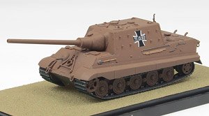 ガールズ&パンツァー てのひら戦車道コレクション 駆逐戦車 ヤークトティーガー 黒森峰女学園 荒野での戦いです！ (完成品AFV)