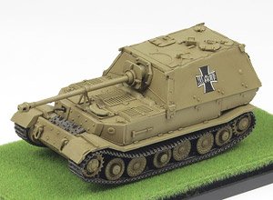 ガールズ＆パンツァー てのひら戦車道コレクション 重駆逐戦車エレファント 黒森峰女学園 草原での戦いです！ (完成品AFV)