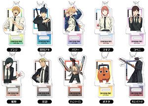 Stand Mini Acrylic Key Ring Chainsaw Man (Set of 10) (Anime Toy)