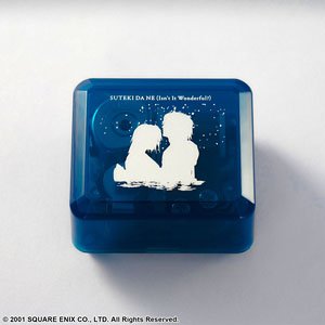 Final Fantasy X Music Box [Suteki Da Ne (Isn`t it Wonderful?)] (Anime Toy)