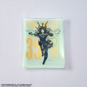 Final Fantasy 35th Anniversary Glass Plate (Anime Toy)