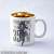 Final Fantasy 35th Anniversary Mug Cup (Anime Toy) Item picture1