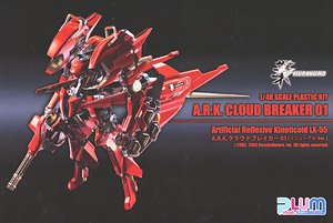 A.R.K. Cloud Breaker 01 [Renewal Ver.] (Plastic model)