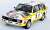 Audi Sports Quattro 1985 Rally Sweden #5 Walter Rohrl / Christian Geistdorfer (Diecast Car) Item picture1