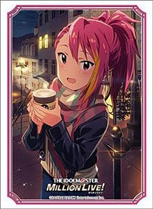 Bushiroad Sleeve Collection HG Vol.3497 The Idolmaster Million Live! Welcome to the New St@ge Maihama Ayumu (Card Sleeve)