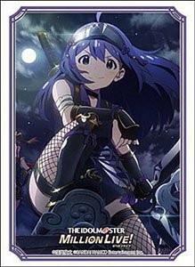 Bushiroad Sleeve Collection HG Vol.3498 The Idolmaster Million Live! Welcome to the New St@ge Mochizuki Anna (Card Sleeve)